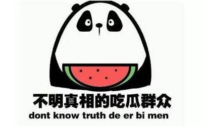 关于雨后小故事