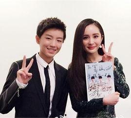 王俊凯杨幂同台视频