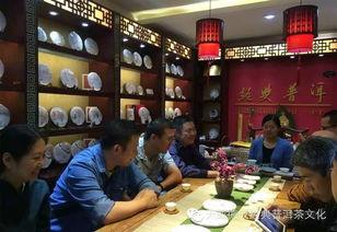 茶会视频,茶会视频精彩瞬间回顾