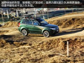 北汽007试驾视频,驾驭未来，尽享智能出行新篇章