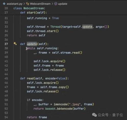 视频通话代码,构建实时互动的虚拟沟通桥梁
