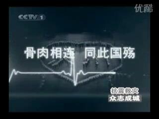 央视最新公益广告视频,共筑美好未来——央视公益广告温情呈现