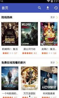 视频天堂,探索无限影视世界的奇幻之旅