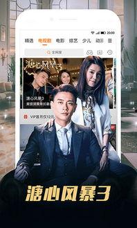 碰免费人人人视频