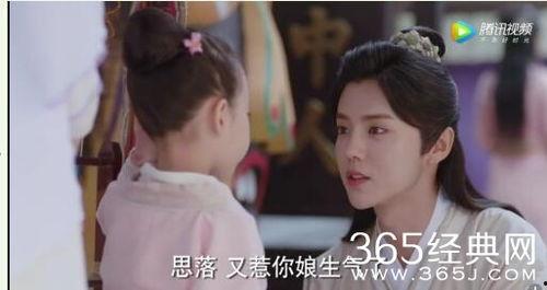 落落救陈长生视频,生死瞬间彰显人间大爱