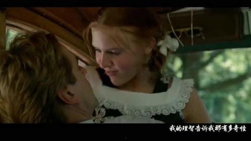 97涩涊爱在线观看视频,一场激情四溢的在线观看视频之旅