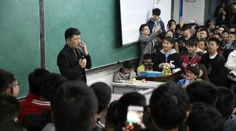 一个老师讲考研的视频,跟随名师解析考研视频精华