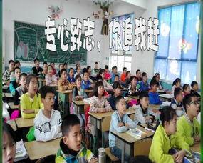 班级风采视频,青春活力，共筑梦想