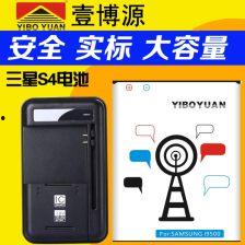 三星7106拆机视频,内部构造与维修技巧详解